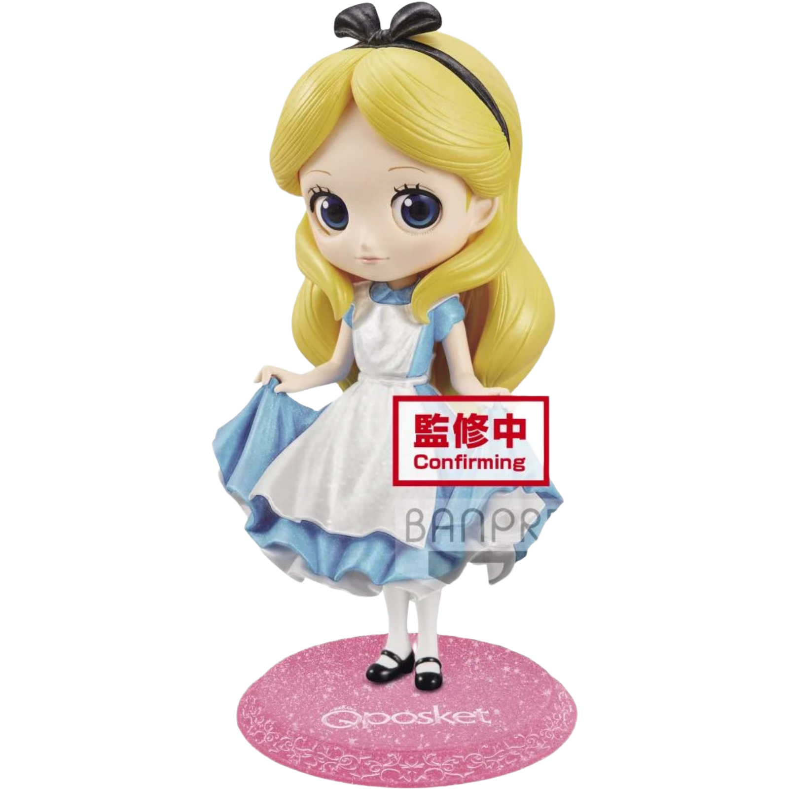BANDAI / Banpresto Qposket: Alice In Wonderland - Alice (Glitter Line)