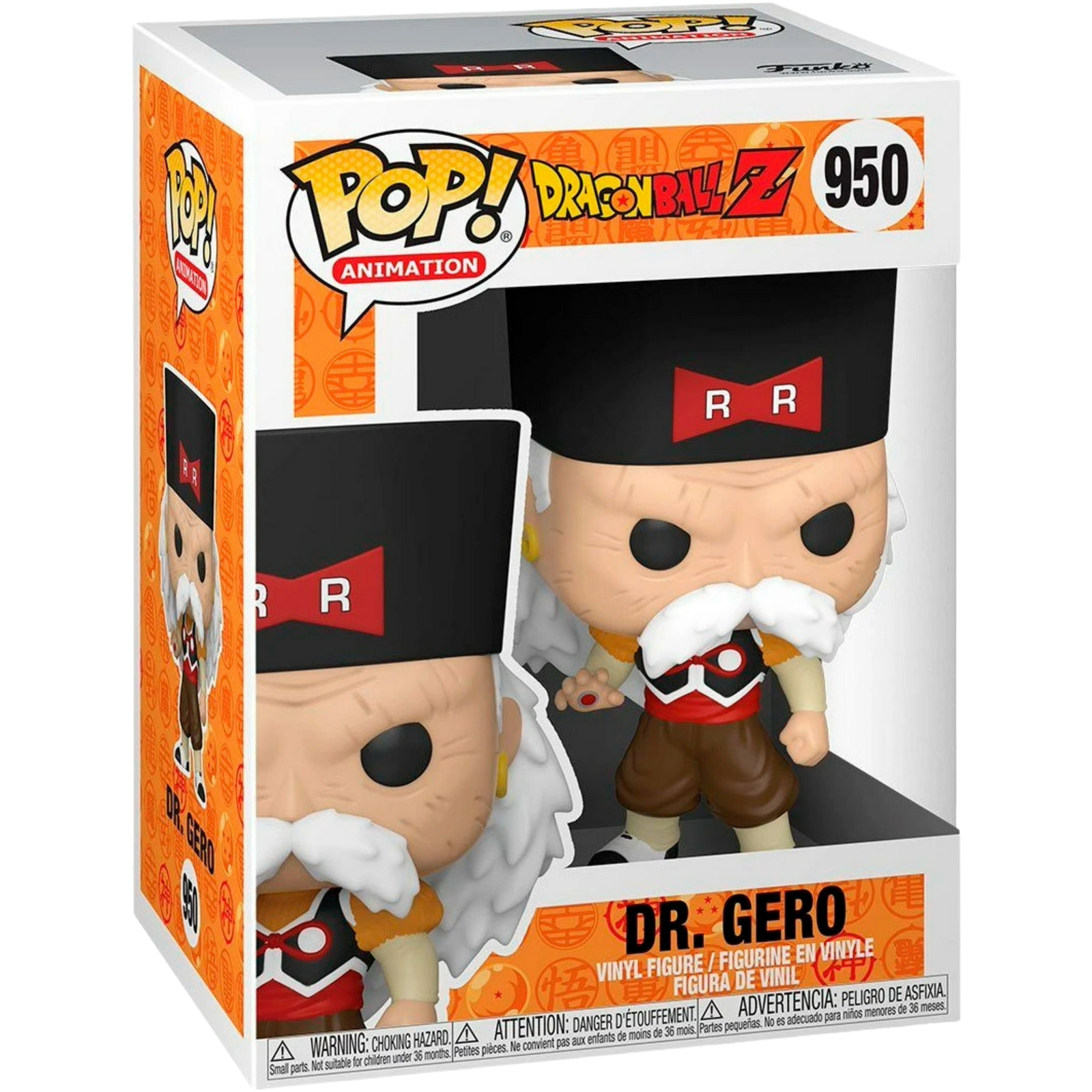 Funko Pop! Animation: Dragon Ball Z - Dr. Gero #950