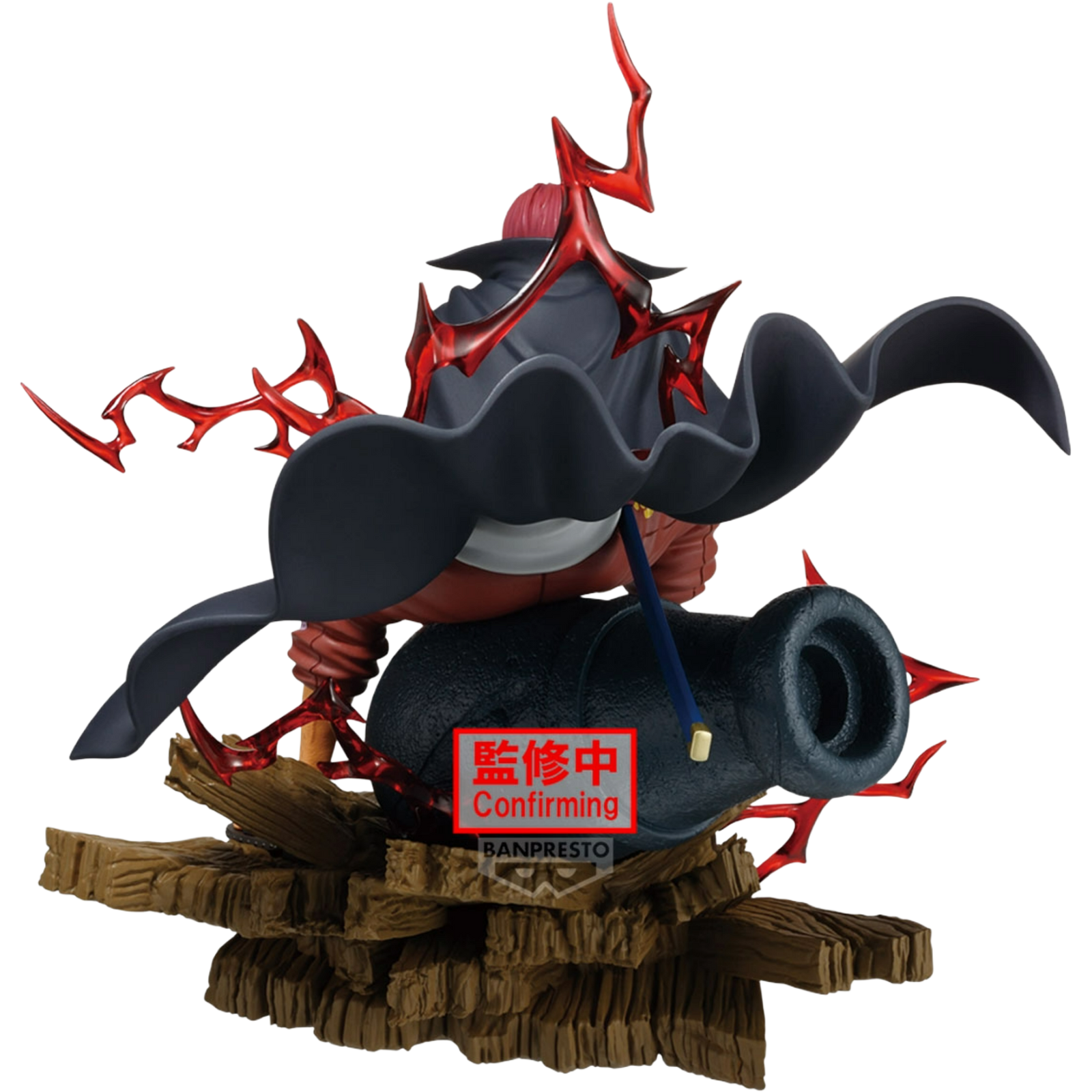 BANDAI / Banpresto Theorama Soul: One Piece - Shanks