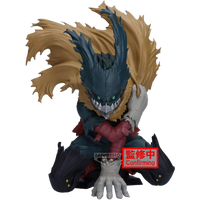 BANDAI / Banpresto Maximatic: My Hero Academia - Izuku Midoriya III