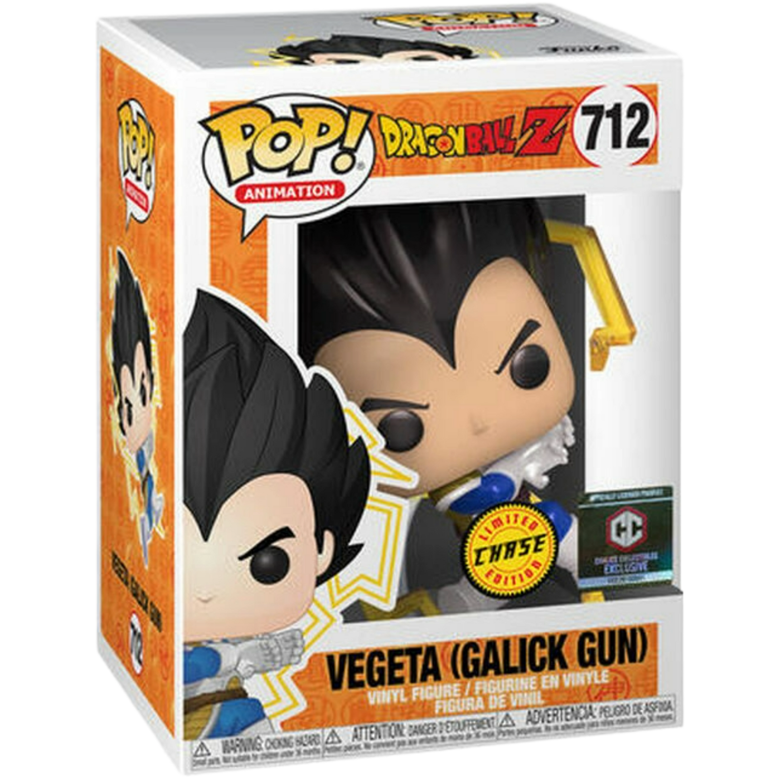 Funko Pop! Animation: Dragon Ball Z - Vegeta (Galick Gun) #712