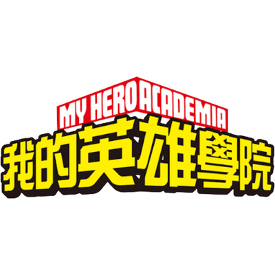 My Hero Academia