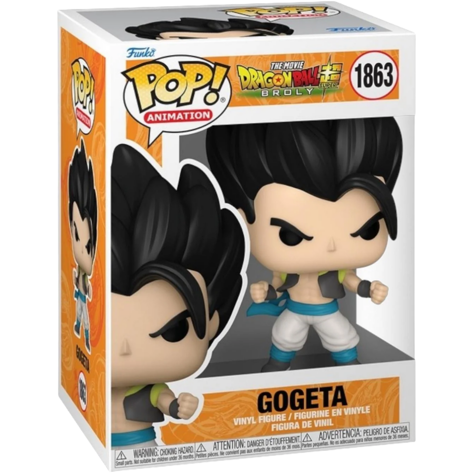 Funko Pop! Animation: Dragon Ball Super - Gogeta #1863