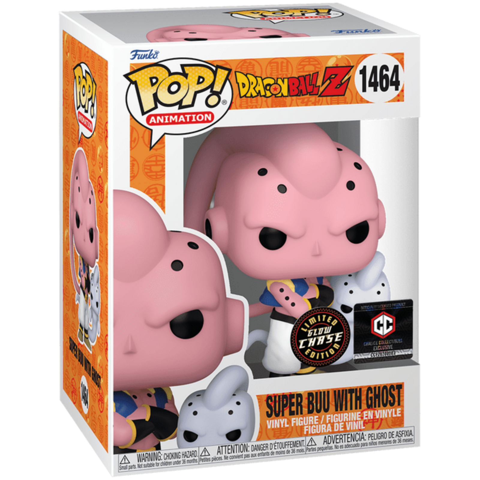 Funko Pop! Animation: Dragon Ball Z - Super Buu With Ghost #1464