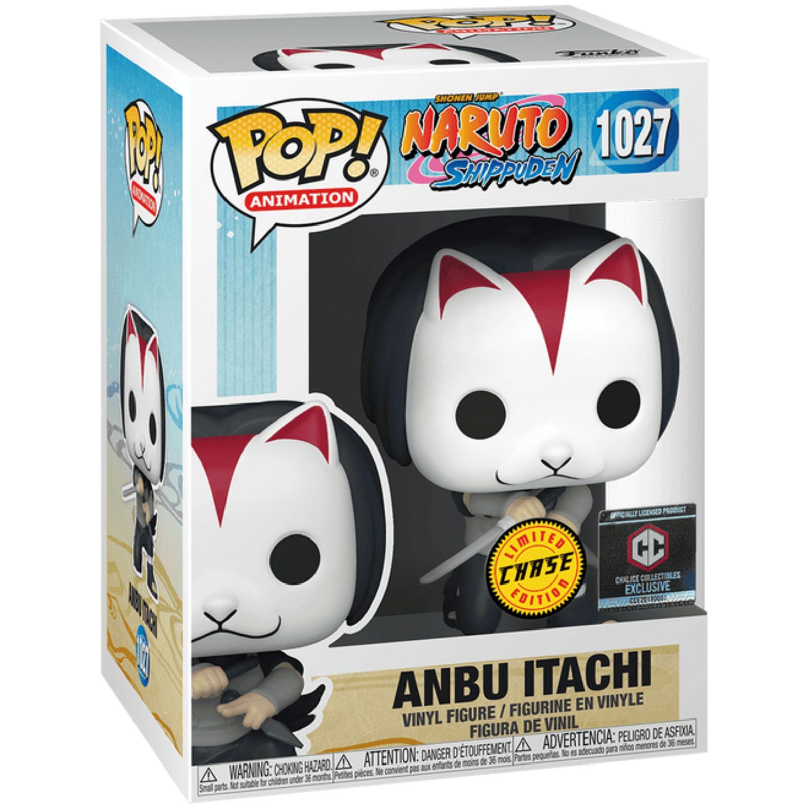 Funko Pop! Animation: Naruto Shippuden - Anbu Itachi #1027