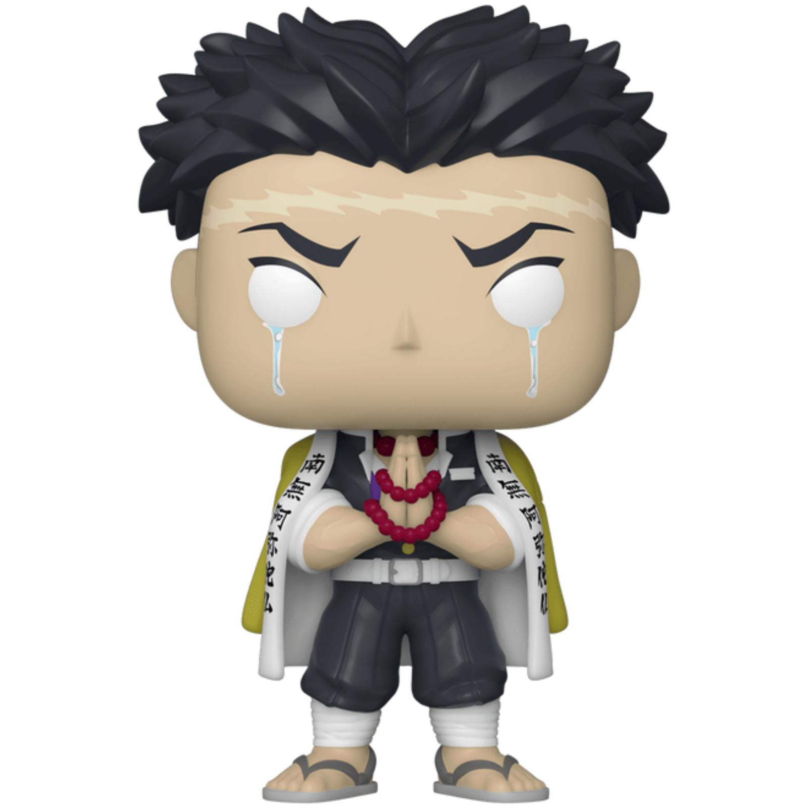 Funko Pop! Animation: Demon Slayer - Gyomei Himejima #1091