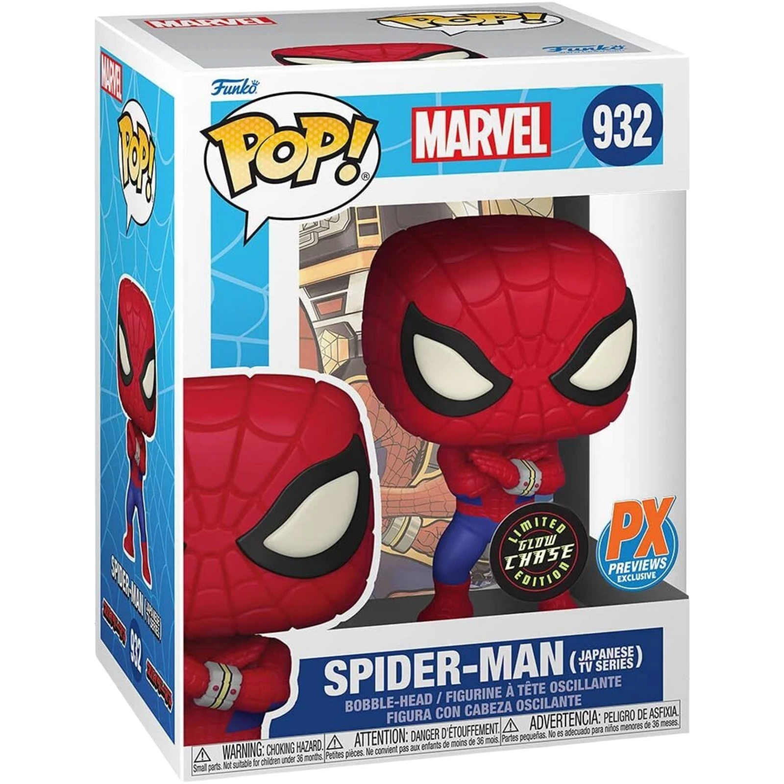 Funko Pop! Heroes: Marvel - Spider-Man (Japanese TV Series) #932