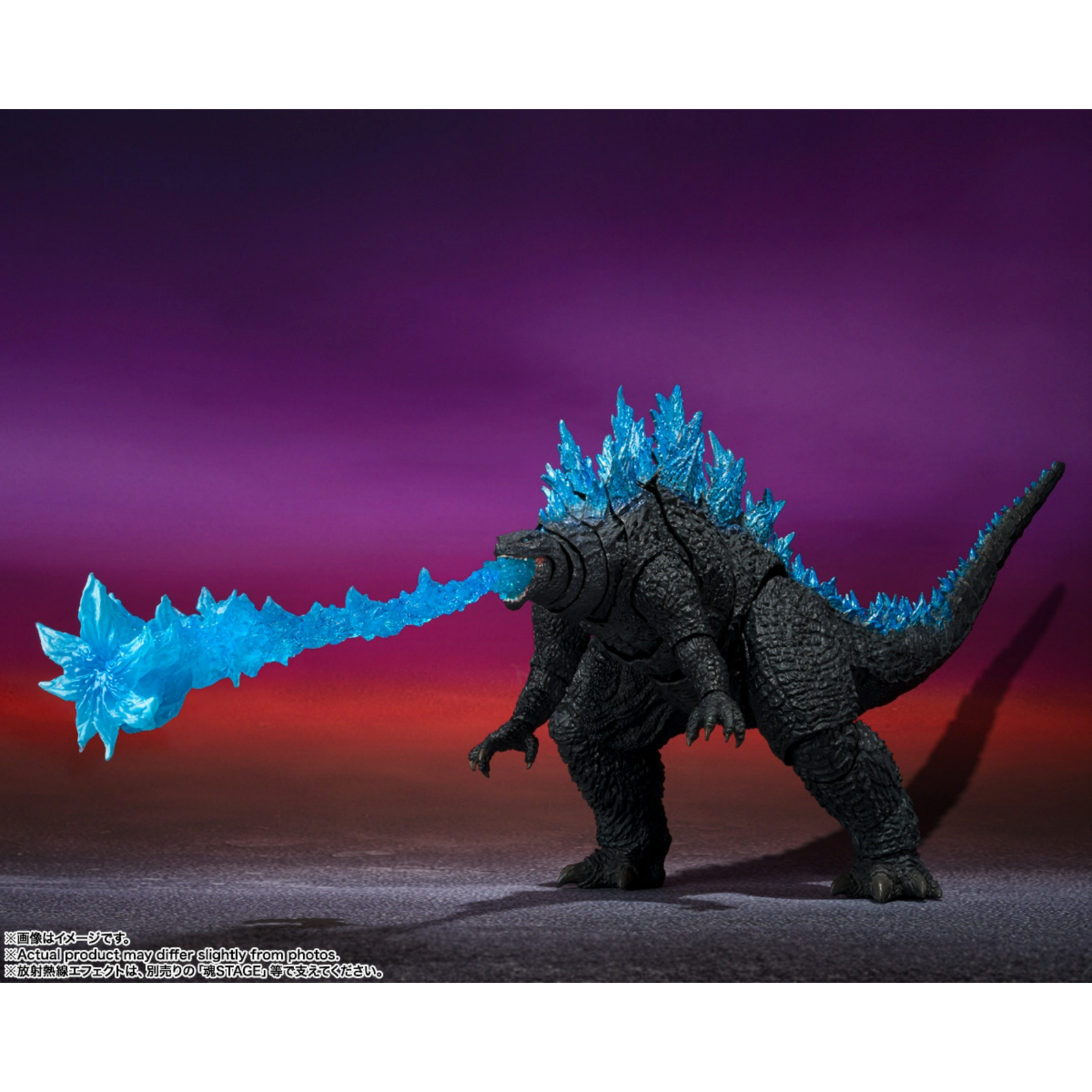 BANDAI S.H. MonsterArts: Godzilla x Kong The New Empire - Godzilla From Godzilla x Kong (2024)