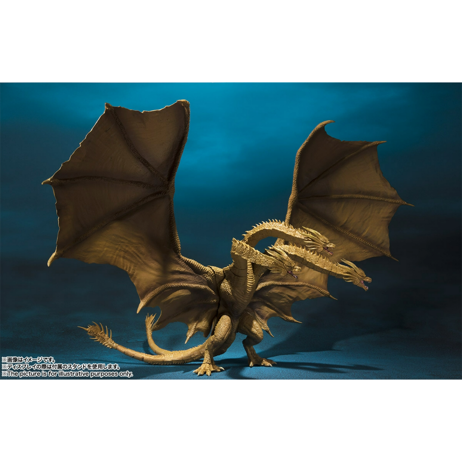 BANDAI S.H. MonsterArts: Godzilla King Of The Monsters - King Ghidorah (2019)