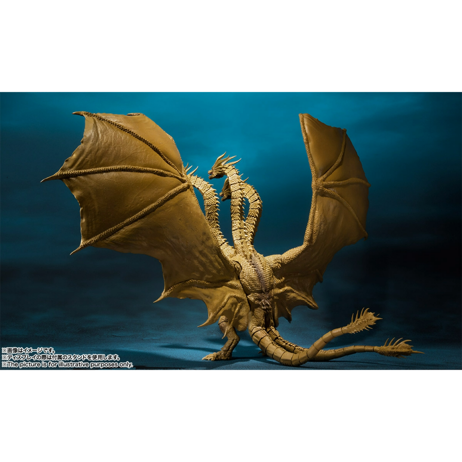 BANDAI S.H. MonsterArts: Godzilla King Of The Monsters - King Ghidorah (2019)