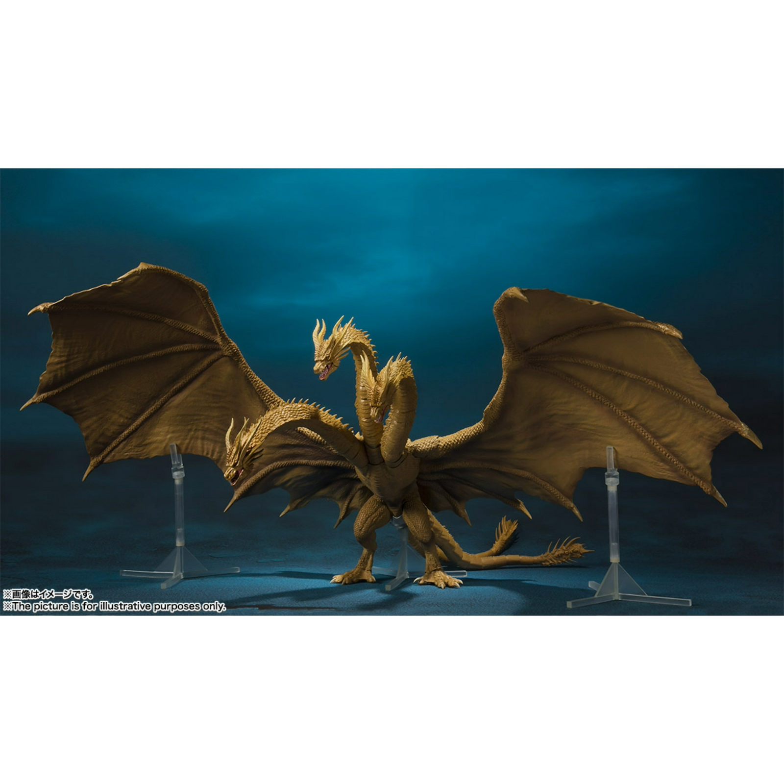 BANDAI S.H. MonsterArts: Godzilla King Of The Monsters - King Ghidorah (2019)