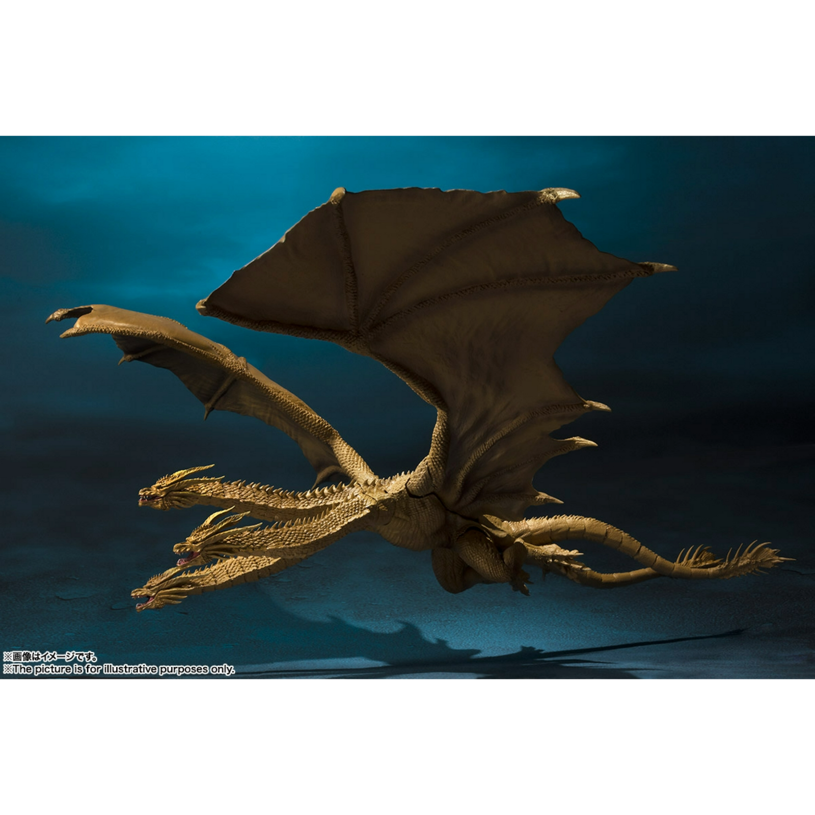 BANDAI S.H. MonsterArts: Godzilla King Of The Monsters - King Ghidorah (2019)