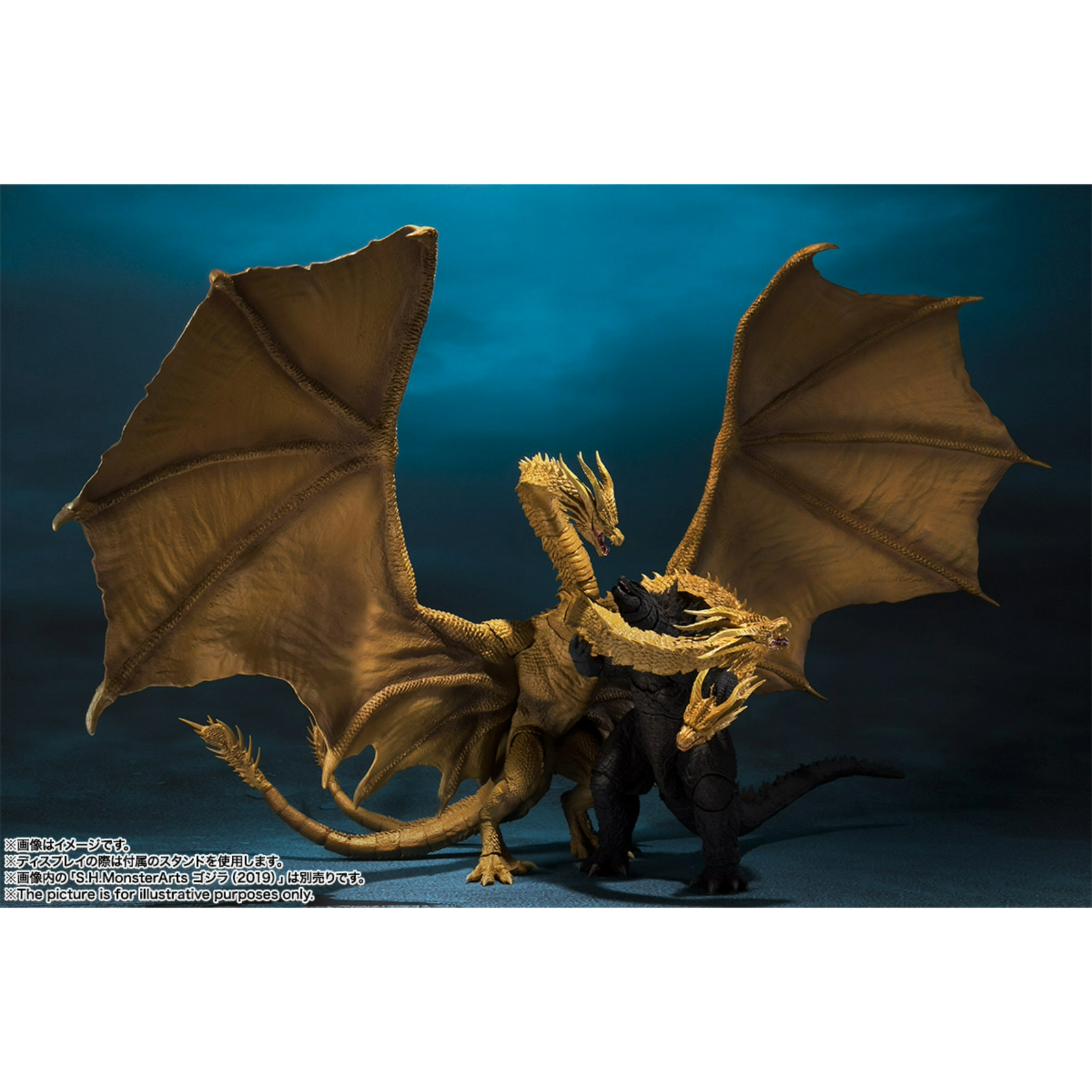 BANDAI S.H. MonsterArts: Godzilla King Of The Monsters - King Ghidorah (2019)