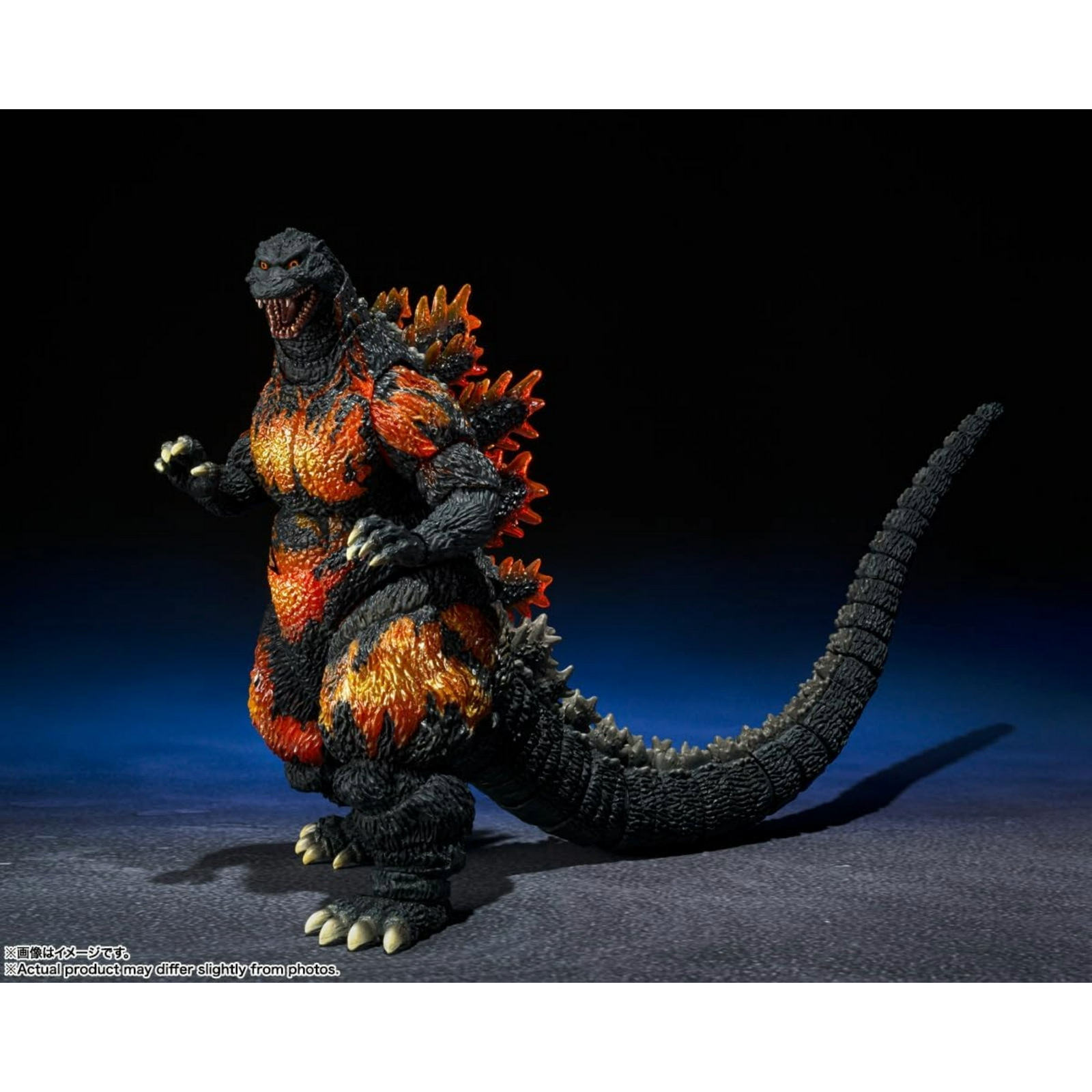 BANDAI S.H. MonsterArts: Godzilla Vs. Destoroyah - Godzilla (1995) 70th Anniversary Special Version