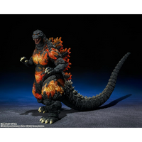 BANDAI S.H. MonsterArts: Godzilla Vs. Destoroyah - Godzilla (1995) 70th Anniversary Special Version