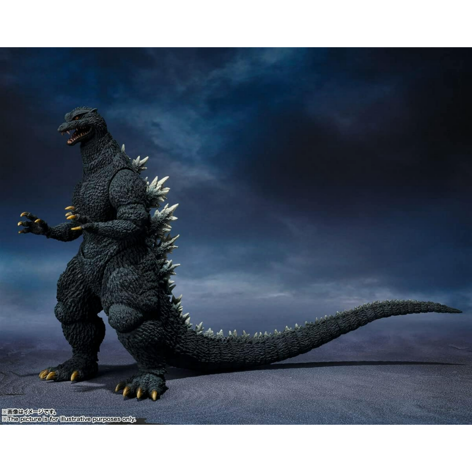 BANDAI / Tamashii Nations S.H. MonsterArts: Godzilla Final Wars - Godzilla (2004)