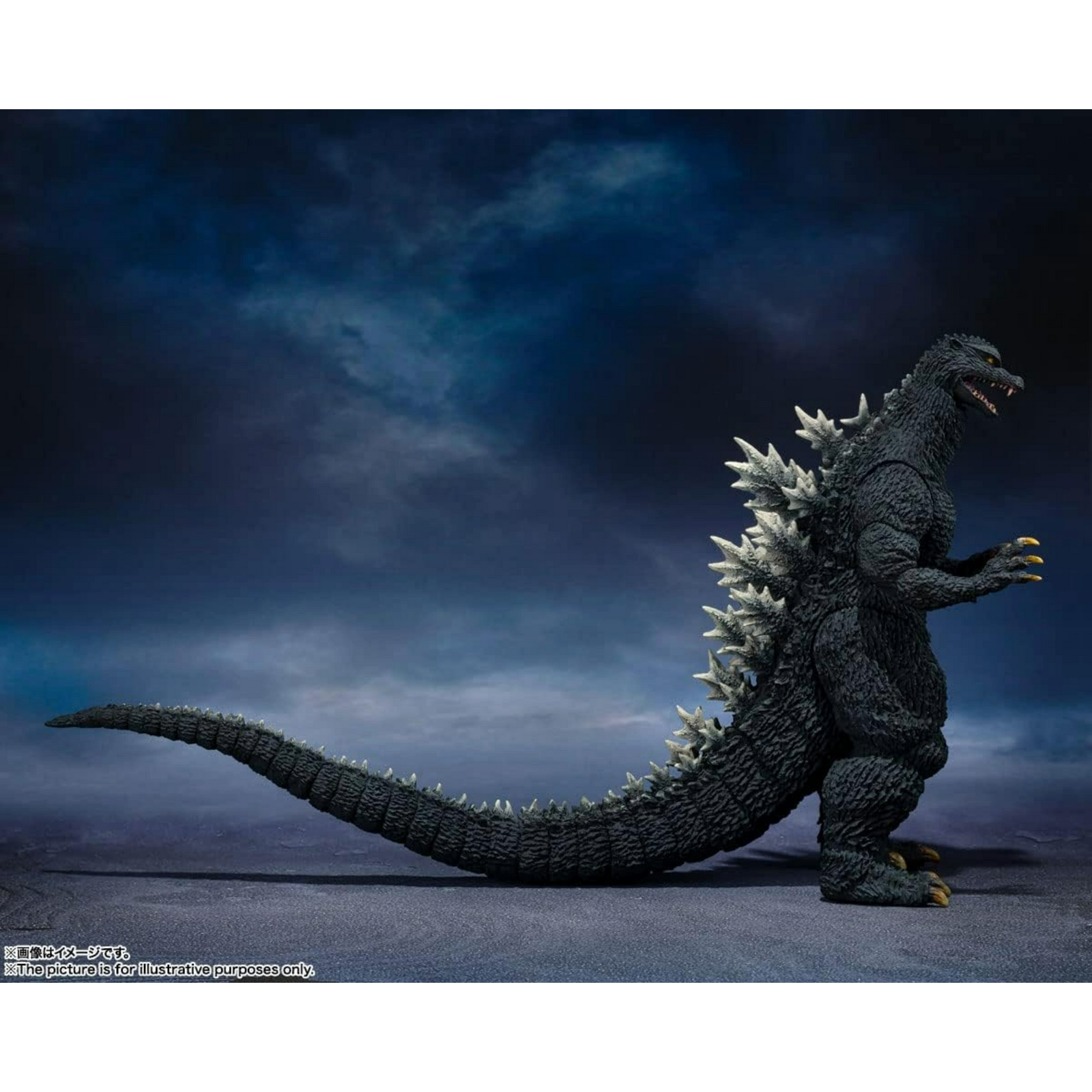 BANDAI / Tamashii Nations S.H. MonsterArts: Godzilla Final Wars - Godzilla (2004)