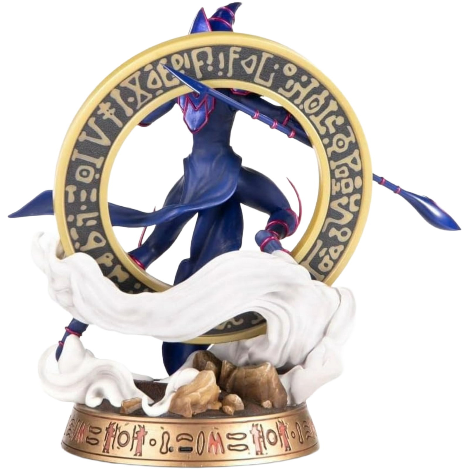 First 4 Figures: Yu-Gi-Oh - Dark Magician Blue Edition
