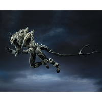 BANDAI S.H. MonsterArts: Godzilla Final Wars - Monster X