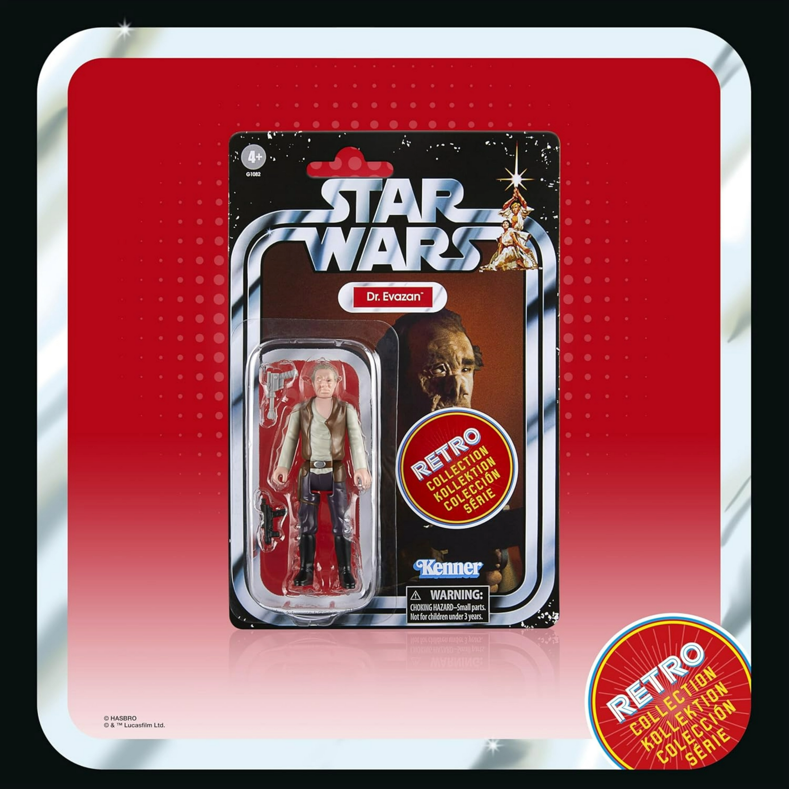 Hasbro / Kenner: The Vintage Collection Star Wars A New Hope - 6-Pack