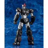 Good Smile Moderoid: Mazinger Destroying Hell - Mazinger Zest