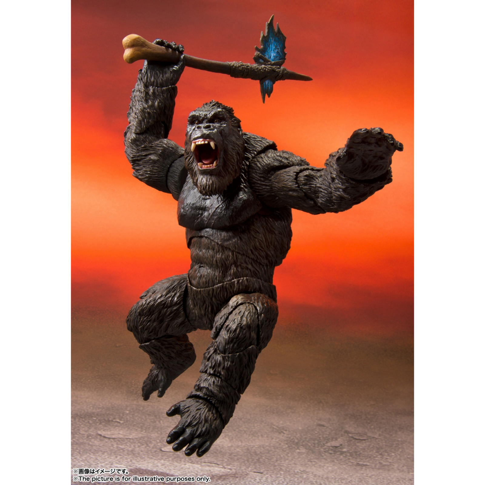 BANDAI S.H. MonsterArts: Godzilla Vs. Kong - Kong From Godzilla Vs. Kong (2021)