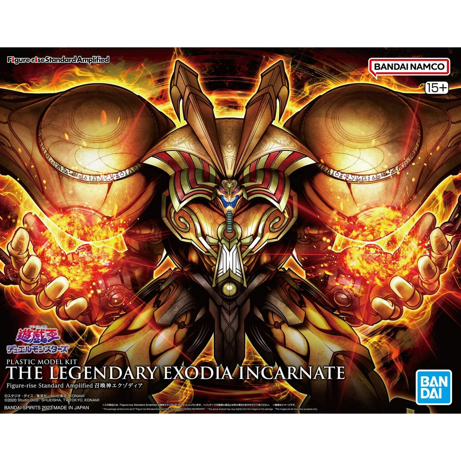 BANDAI Model Kit: Yu-Gi-Oh - The Legendary Exodia Incarnate