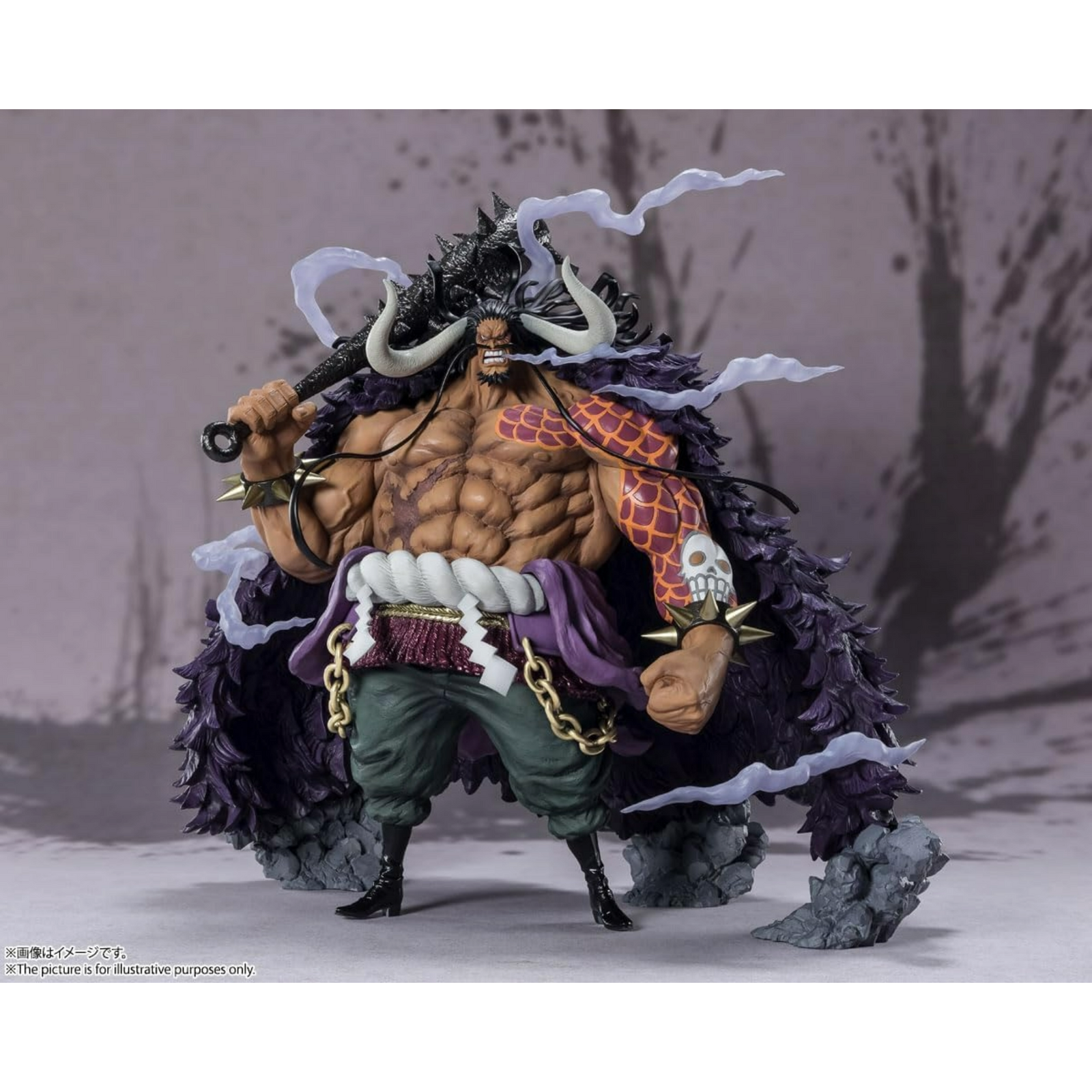 BANDAI Figuarts Zero: One Piece - Kaido King Of The Beasts (Extra Battle)