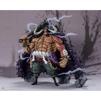 BANDAI Figuarts Zero: One Piece - Kaido King Of The Beasts (Extra Battle)