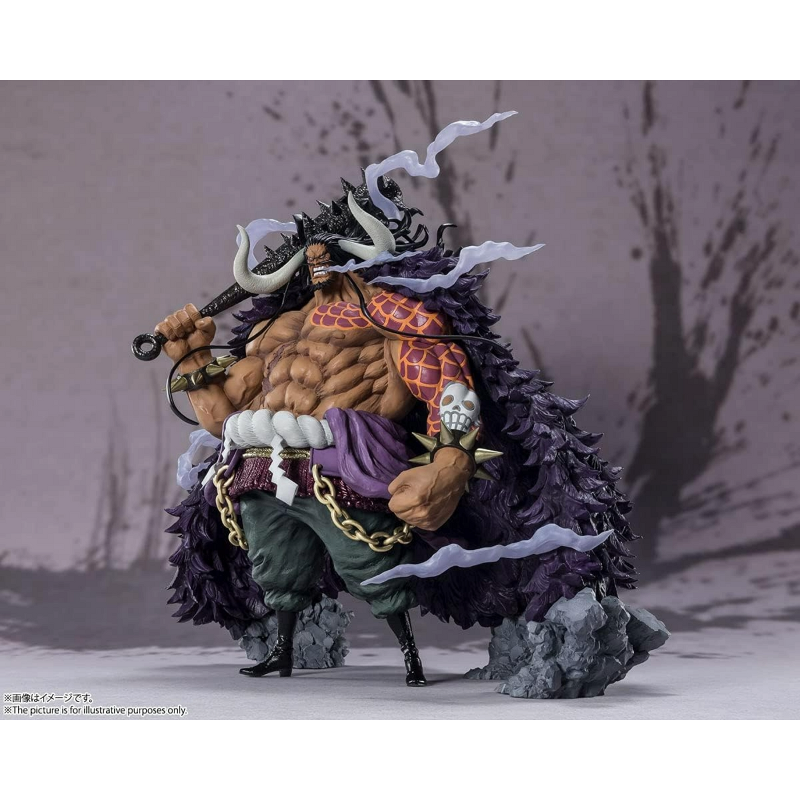 BANDAI Figuarts Zero: One Piece - Kaido King Of The Beasts (Extra Battle)