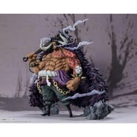 BANDAI Figuarts Zero: One Piece - Kaido King Of The Beasts (Extra Battle)
