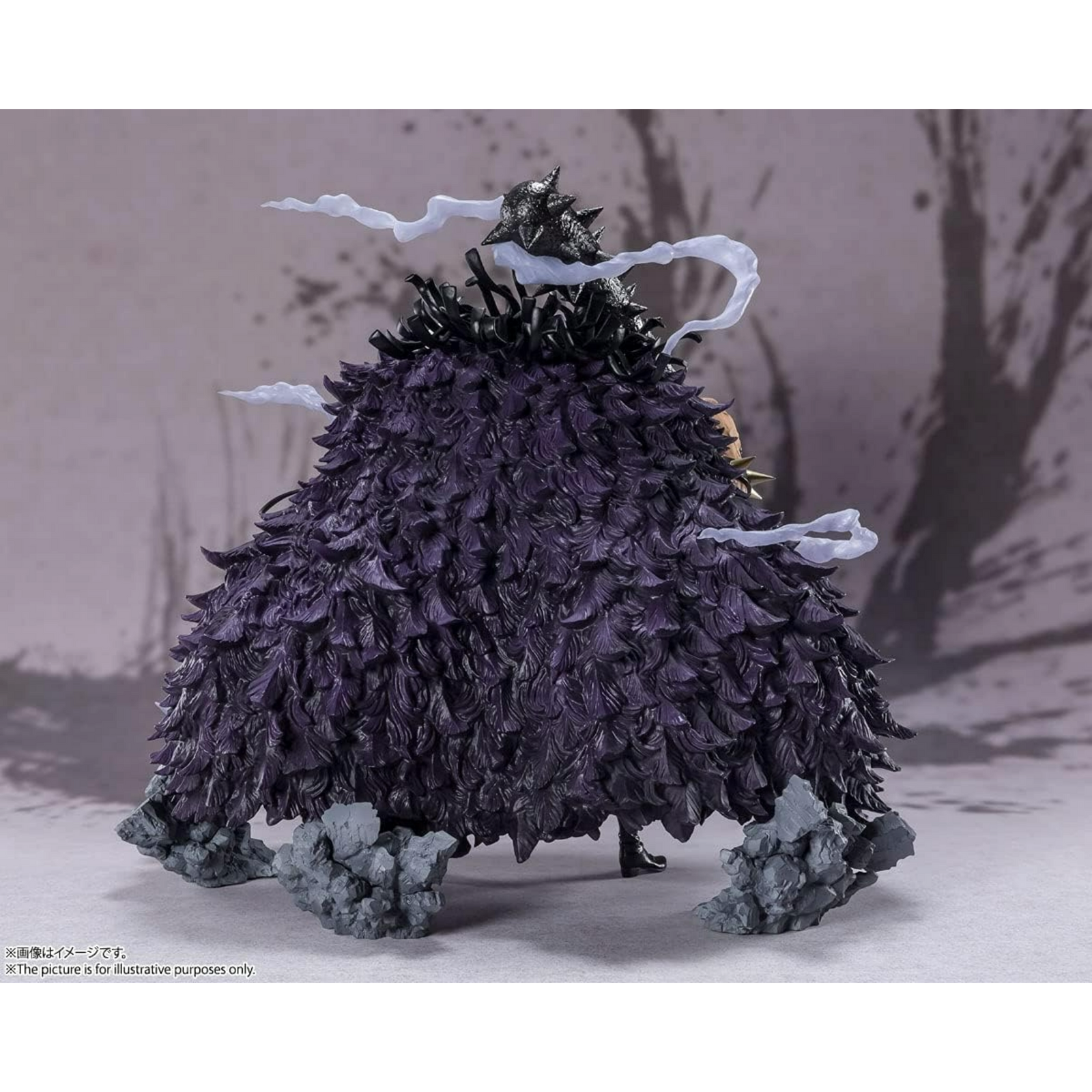 BANDAI Figuarts Zero: One Piece - Kaido King Of The Beasts (Extra Battle)