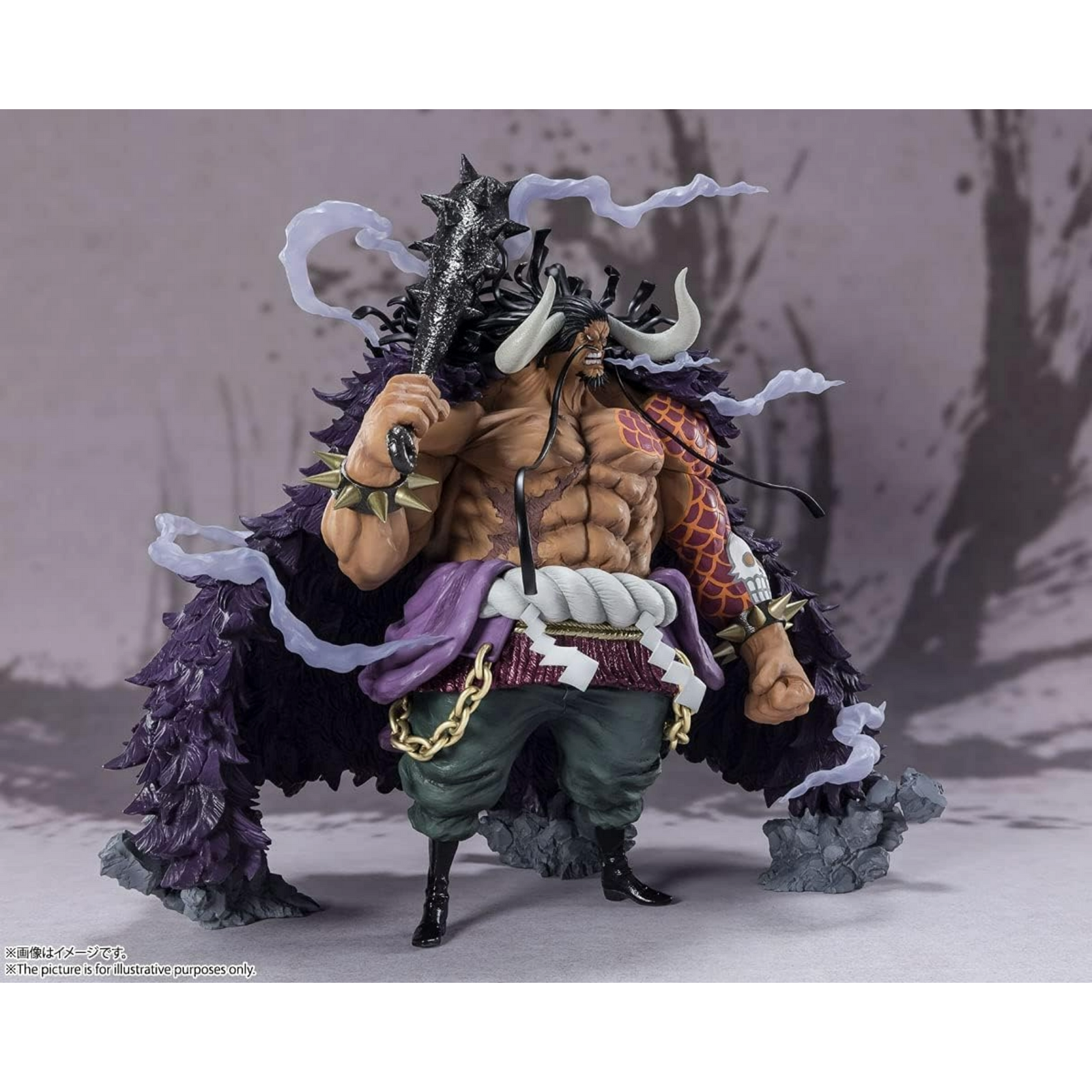 BANDAI Figuarts Zero: One Piece - Kaido King Of The Beasts (Extra Battle)