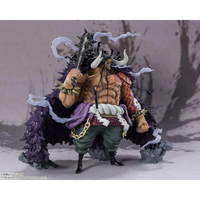 BANDAI Figuarts Zero: One Piece - Kaido King Of The Beasts (Extra Battle)