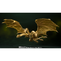 BANDAI S.H. MonsterArts: Godzilla King Of The Monsters - King Ghidorah (2019) Special Color Version