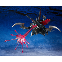 BANDAI S.H. MonsterArts: Godzilla Final Wars - Gigan Great Decisive Battle Version (2004)