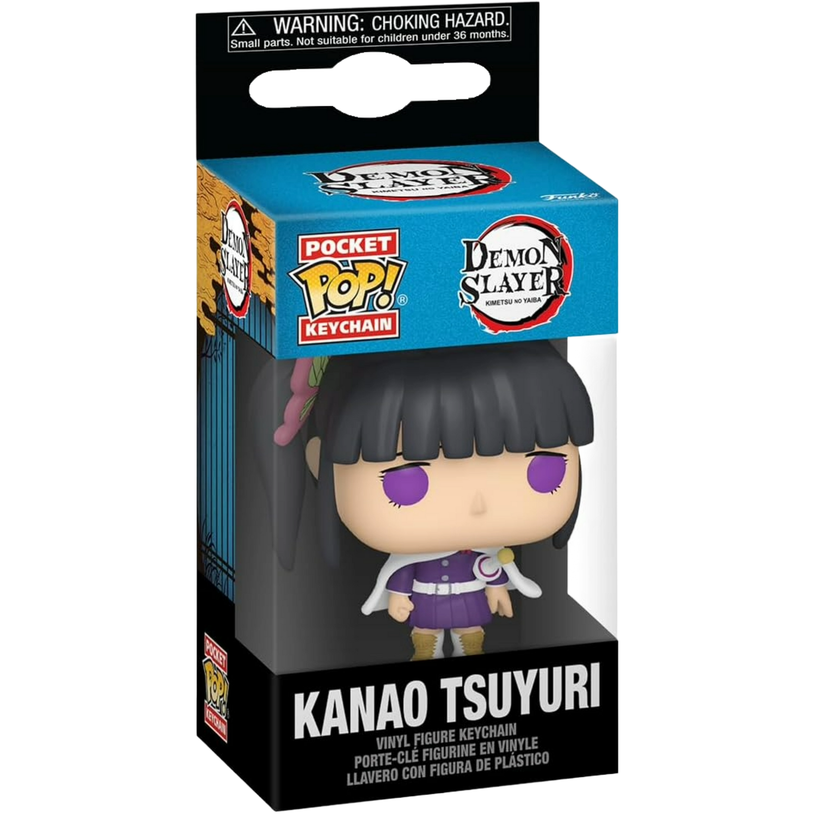 Funko Pop! Keychain: Demon Slayer - Kanao Tsuyuri