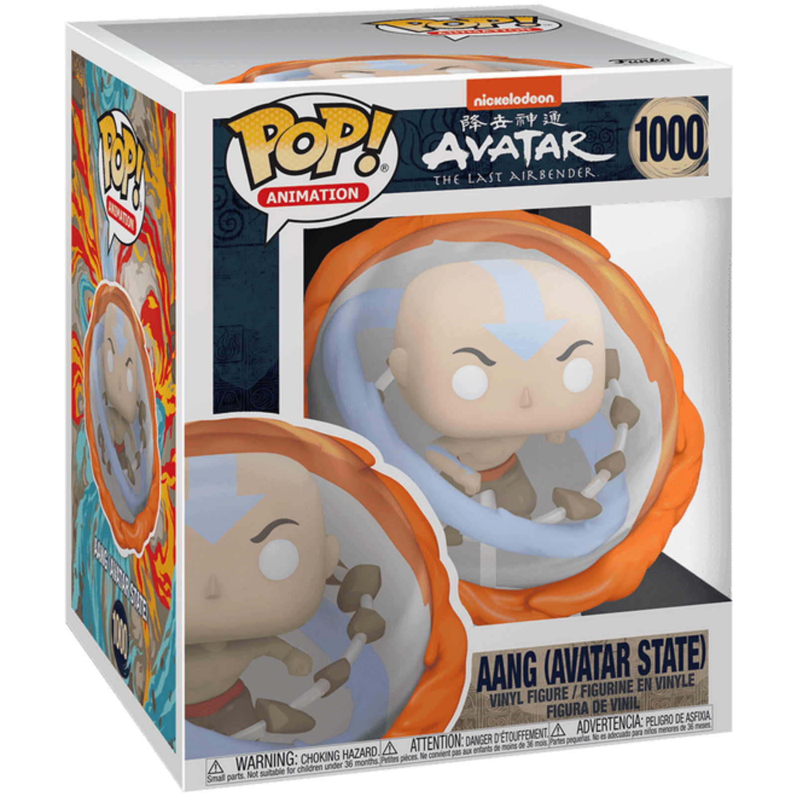Funko Pop! Super: Avatar The Last Airbender - Aang (Avatar State) 1000