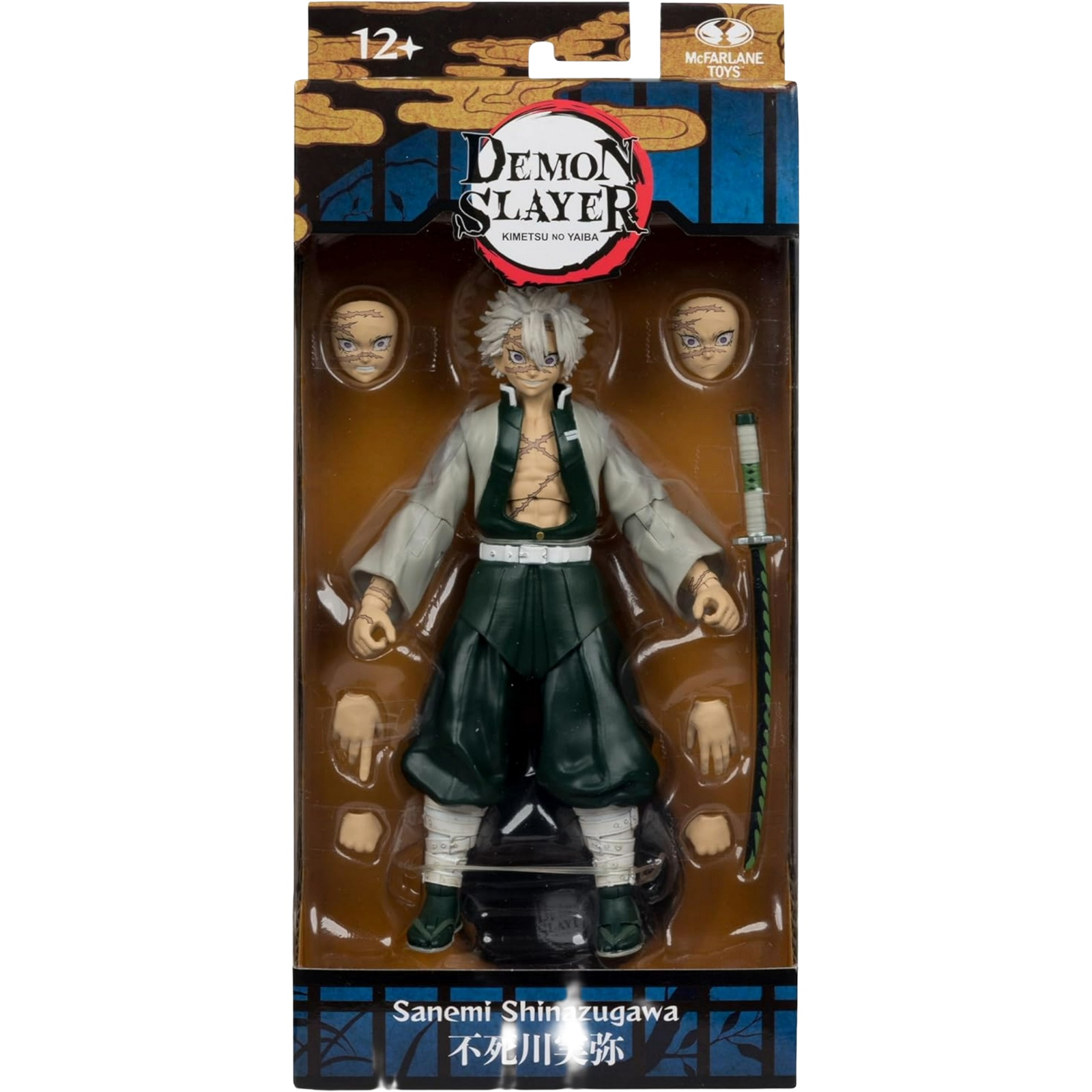 McFarlane: Demon Slayer - Sanemi Shinazugawa (Season 3)