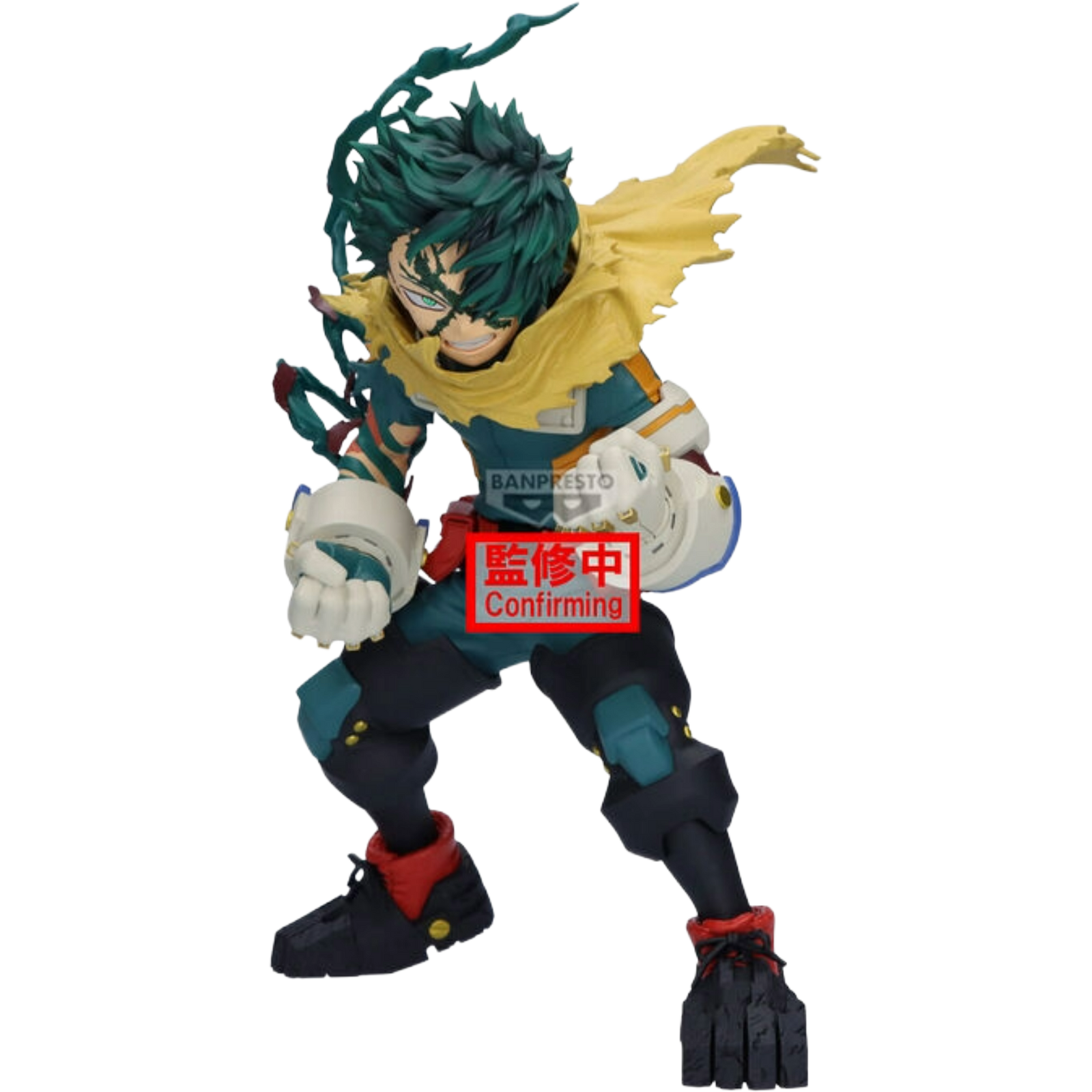 BANDAI / Banpresto: My Hero Academia - Izuku Midoriya (Final Season)