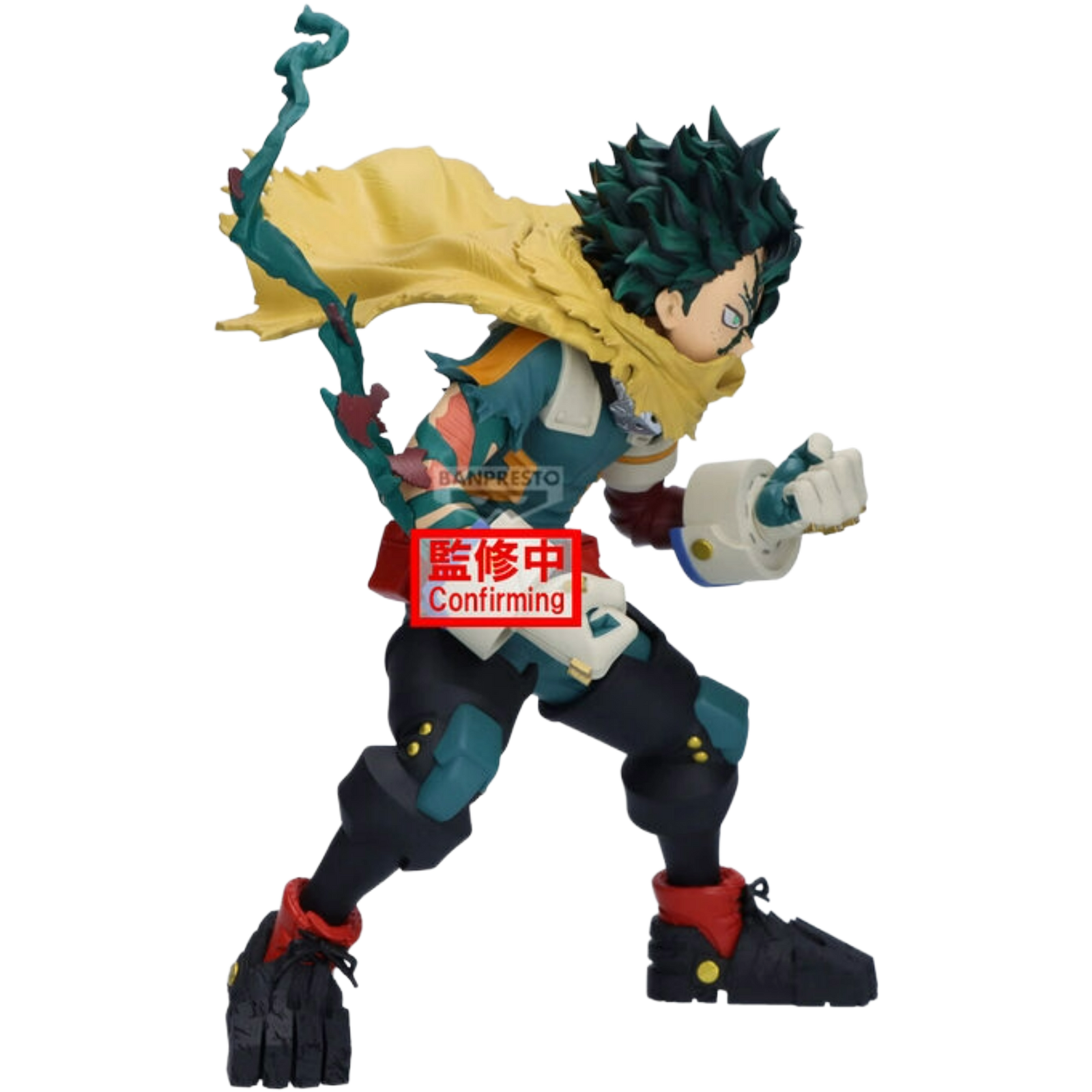 BANDAI / Banpresto: My Hero Academia - Izuku Midoriya (Final Season)