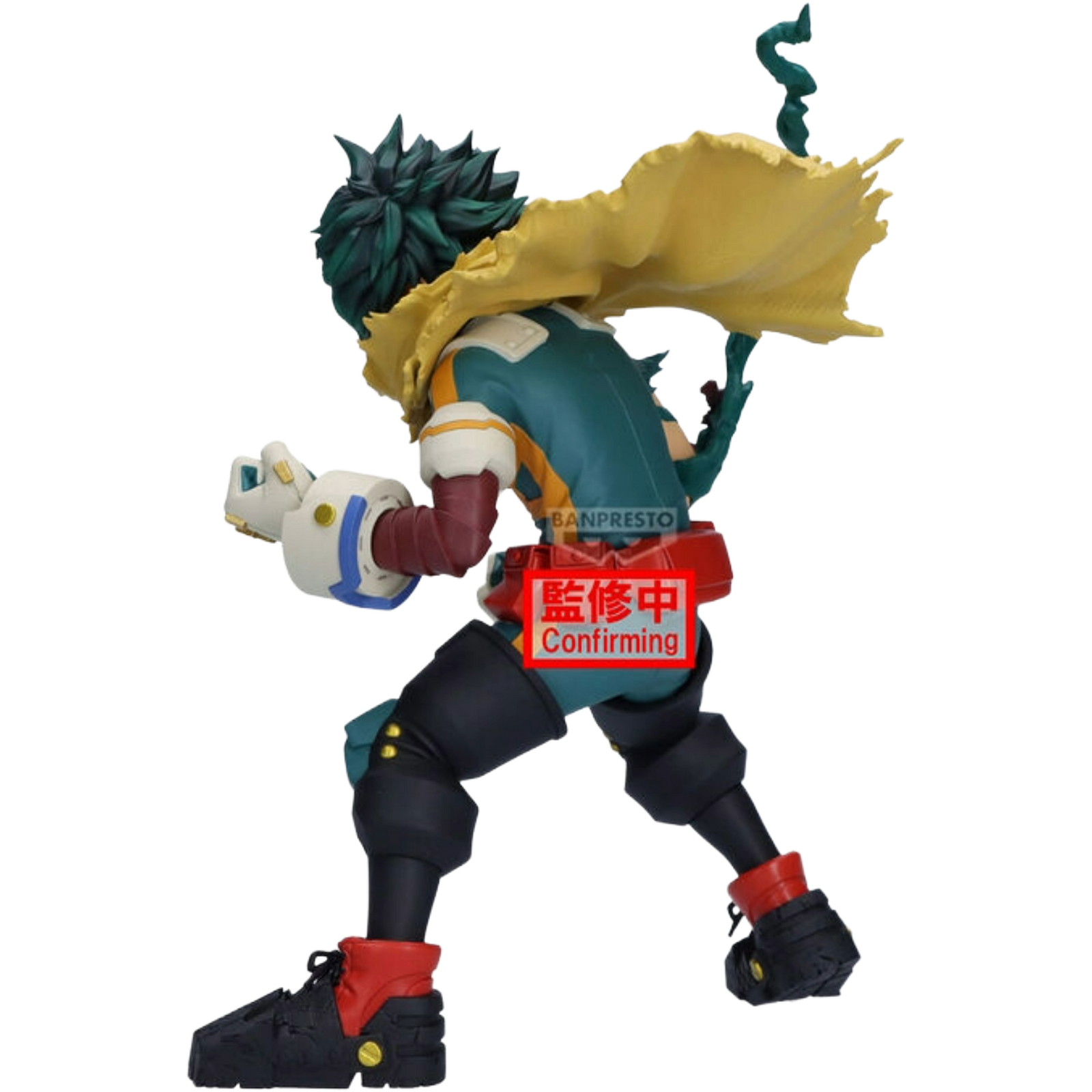 BANDAI / Banpresto: My Hero Academia - Izuku Midoriya (Final Season)