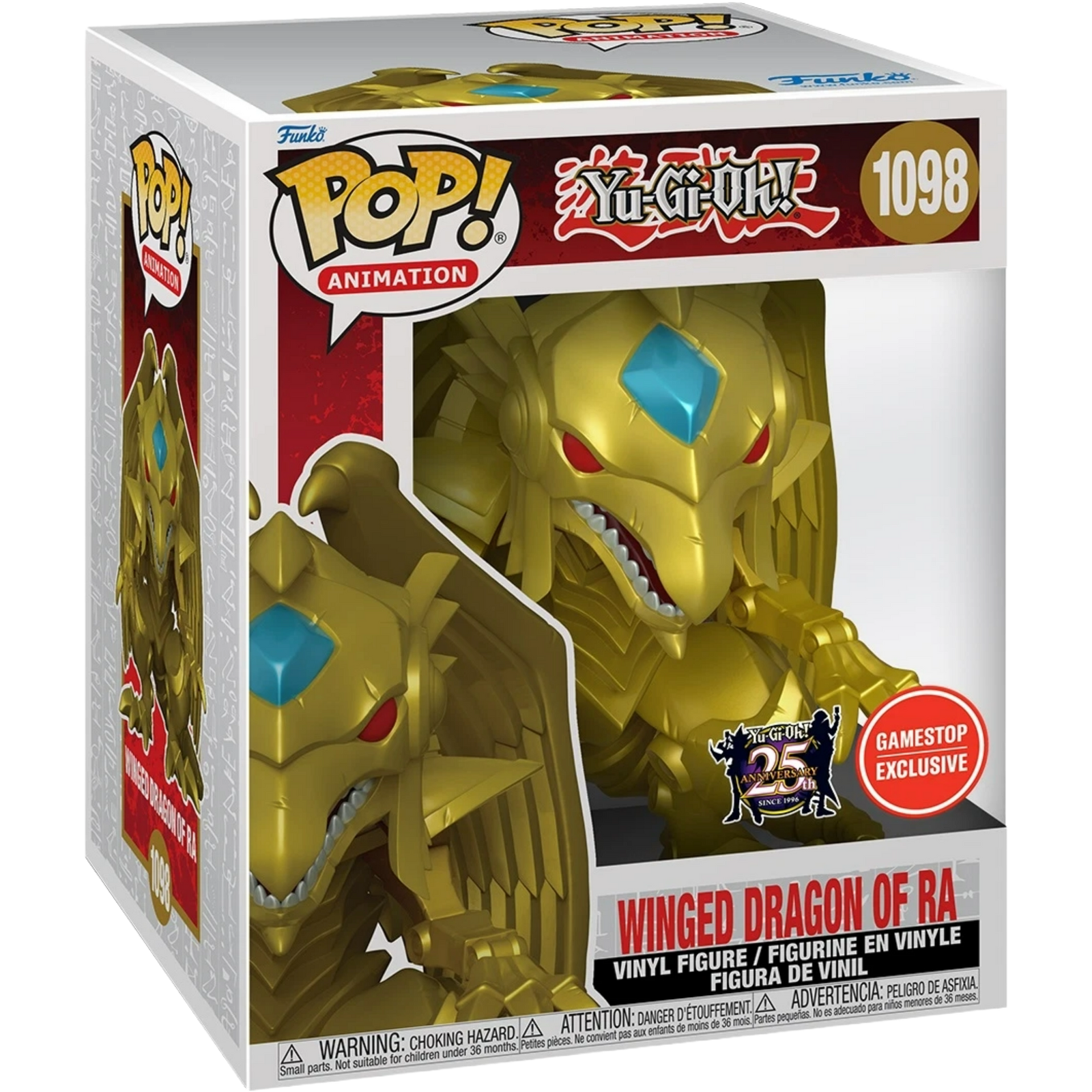 Funko Pop! Animation: Yu-Gi-Oh - Winged Dragon Of Ra 1098