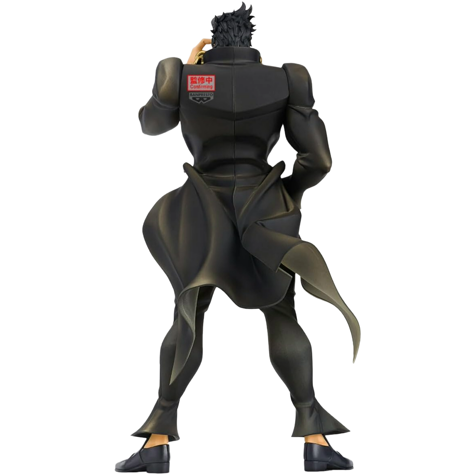 BANDAI / Banpresto Mometria: Jojo’s Bizarre Adventure - Jotaro Kujo