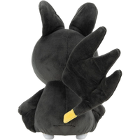Jazwares Plush: Pokémon - Emolga