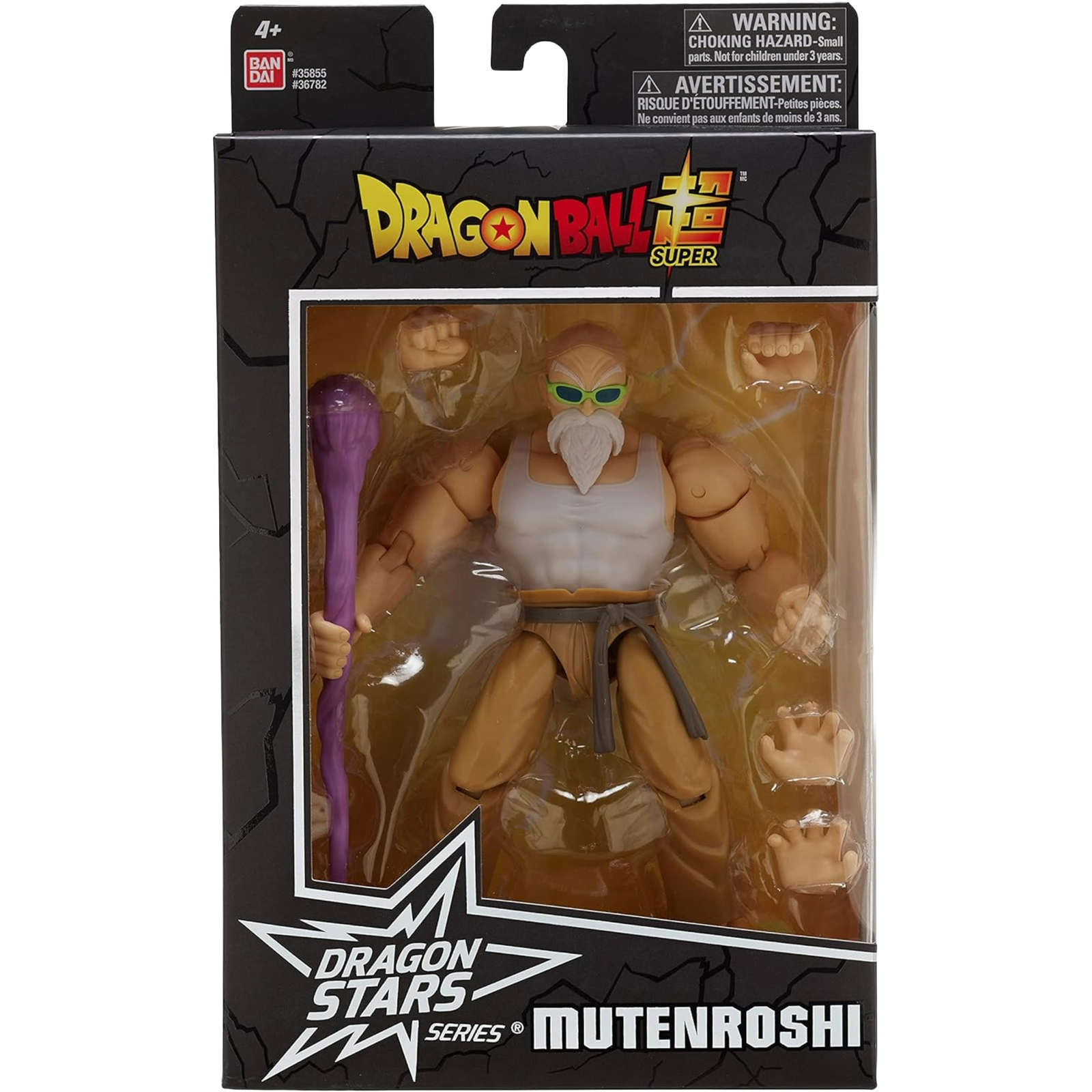 BANDAI Dragon Stars Series: Dragon Ball Super - Mutenroshi