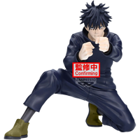 BANDAI / Banpresto Maximatic: Jujutsu Kaisen - Megumi Fushiguro (Ver. B)