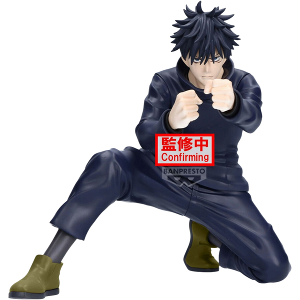 BANDAI / Banpresto Maximatic: Jujutsu Kaisen - Megumi Fushiguro (Ver. B)
