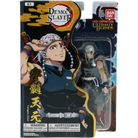 BANDAI / Ultimate Legends: Demon Slayer - Tengen Uzui