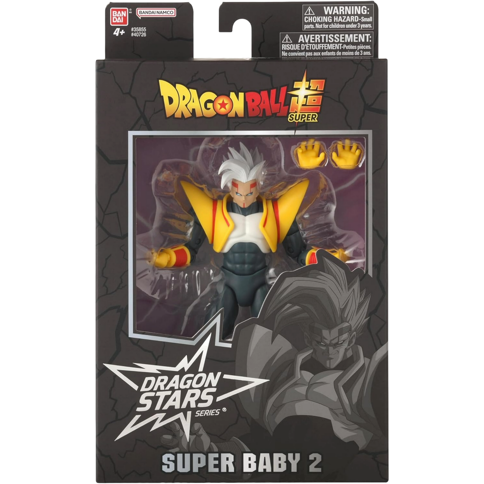 BANDAI Dragon Stars Series: Dragon Ball Super - Super Baby 2